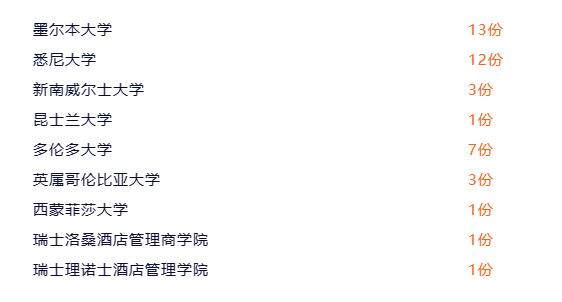 QQ截圖20230426132524.jpg