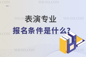 ݌(zhun)I(y)(bo)lʲô