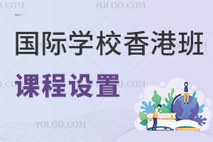 HW(xu)У_O(sh)۰ࣨDSEṇnO(sh)ӵ
