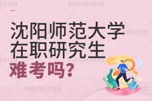 ꖎW(xu)оy