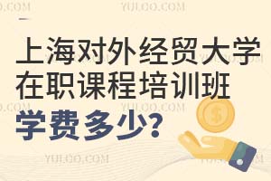 Ϻ(du)⽛(jng)Q(mo)W(xu)nӖ(xn)W(xu)M(fi)