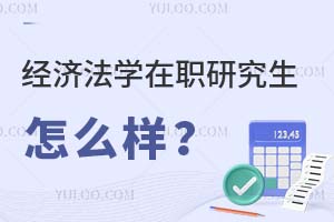 (jng)(j)W(xu)оô