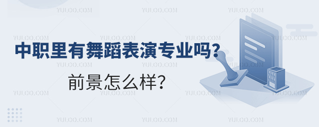 赸݌I(y)ǰôӣ1.jpg