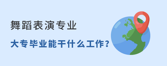 赸݌I(y)󌣮I(y)ܸʲô1.jpg