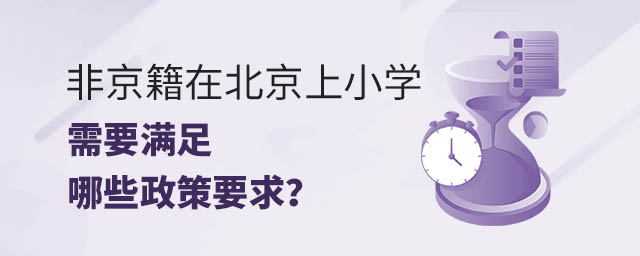 ǾڱСW(xu)ҪMЩҪ