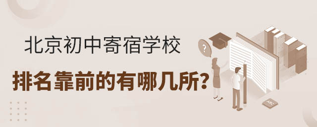 мތW(xu)УǰĎ