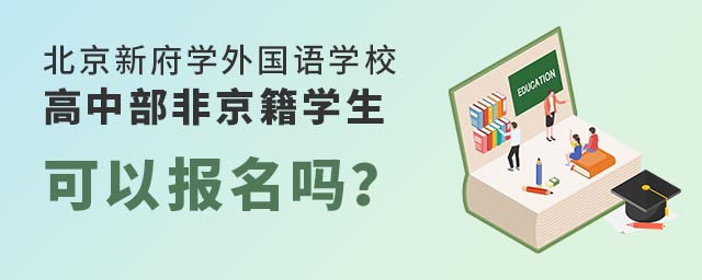 ¸W(xu)(gu)Z(y)W(xu)УвǾW(xu)Ԉ(bo).jpg
