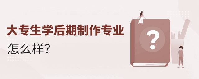 (zhun)W(xu)(zhun)I(y)ô1.jpg