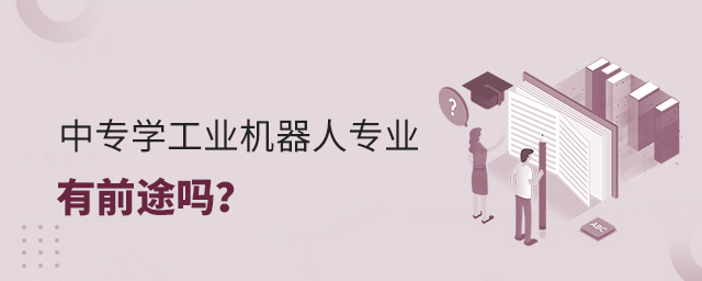 ЌW(xu)I(y)C(j)ˌI(y)ǰ;1.jpg