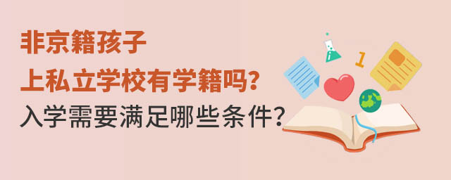 Ǿ˽W(xu)УЌW(xu)W(xu)ҪMЩl