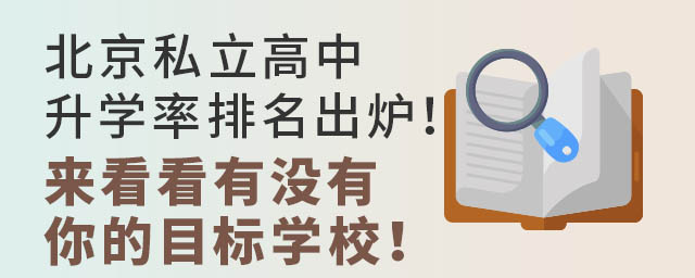 ˽W(xu)tЛ]Ŀ(bio)W(xu)У