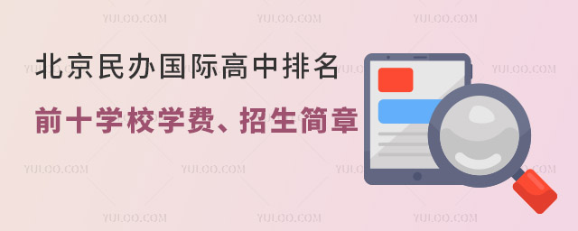 2023걱kHǰʮW(xu)УW(xu)M(fi).jpg