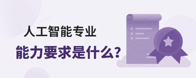 ˹܌(zhun)I(y)Ҫʲô1.jpg