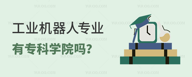 I(y)CˌI(y)ЌƌW(xu)Ժ1.jpg
