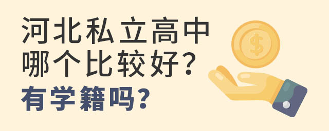 ӱ˽Ă^ЌW(xu)