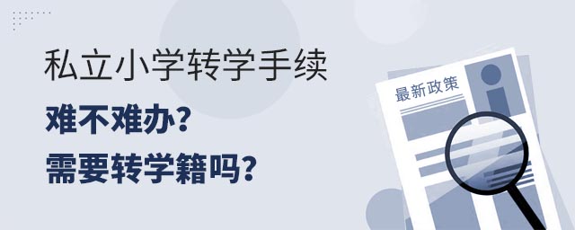 ˽СW(xu)D(zhun)W(xu)m(x)yykҪD(zhun)W(xu)