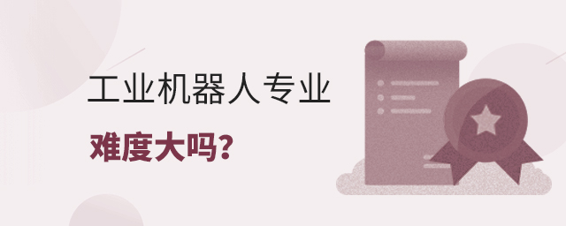 I(y)C(j)ˌ(zhun)I(y)yȴ1.jpg