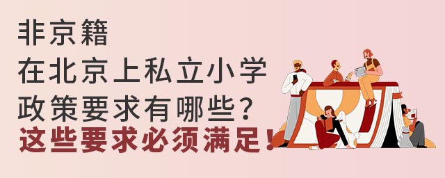 Ǿڱ˽СW(xu)ҪЩ@ЩҪ횝M