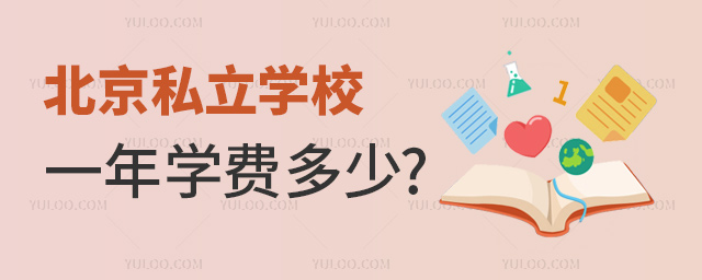˽W(xu)УһW(xu)M