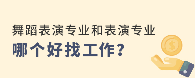 赸݌I(y)ͱ݌I(y)Ăҹ1.jpg