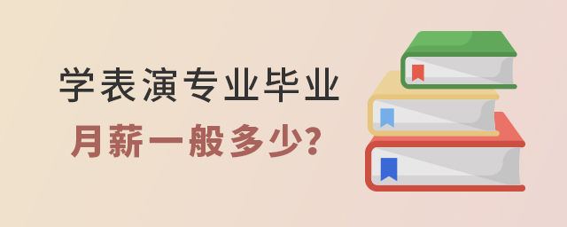 W(xu)݌I(y)I(y)нһ1.jpg