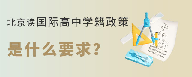 xHЌW(xu)ʲôҪ.jpg