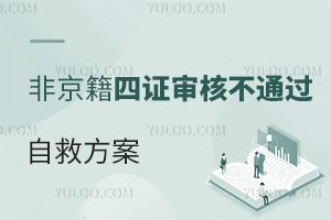 2023ǾC˲ͨ^@ЩԾȷһҪǰ˽
