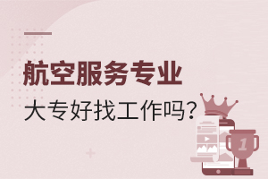 շ(w)(zhun)I(y)(zhun)ҹ