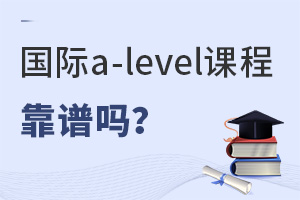 Ha-leveln̿V