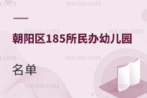 ذ!(yng)^(q)185k׃@@kW(xu)Y|(zh)((gu)H@)