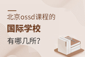 ossdn̵ćHWУĎ