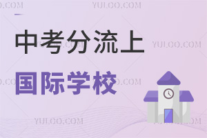 п(ni)퉺HW(xu)Уɞ鱣Ux