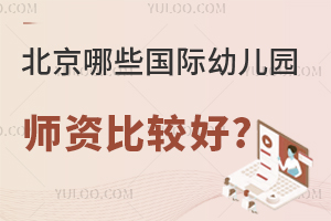 (gu)H׃@Ľ̎Y|(zh)ʲôҪ?Щ(gu)H׃@Y^?