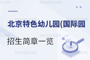 2023걱ɫ׃@((gu)H@)(jin)һ[