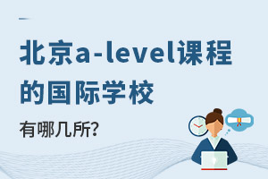 a-leveln̵ćHWУĎ