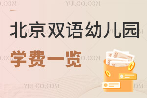 2023걱pZ(y)׃@W(xu)M(fi)һ[