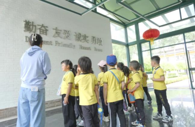 走進(jìn)北京市通州區(qū)私立樹人學(xué)校，小學(xué)體驗活動圓滿結(jié)束！