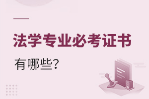 W(xu)(zhun)I(y)ؿC(sh)Щ
