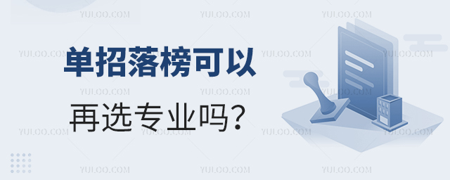xI(y)1.jpg