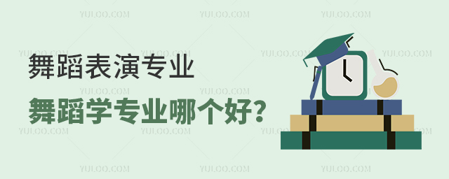 赸݌I(y)赸W(xu)I(y)Ă(g).jpg