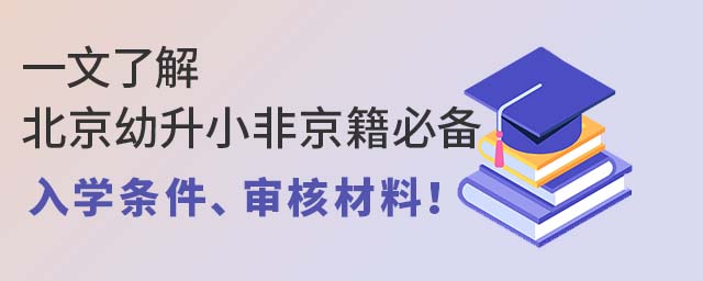 һ˽ⱱСǾ؂W(xu)l˲