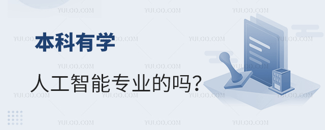 ЌW(xu)˹܌(zhun)I(y)Ć1.jpg