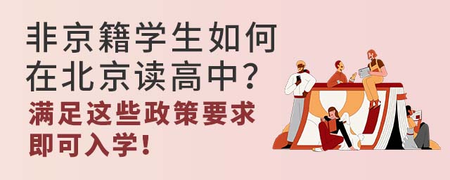 ǾW(xu)ڱxM@ЩҪ󼴿W(xu)