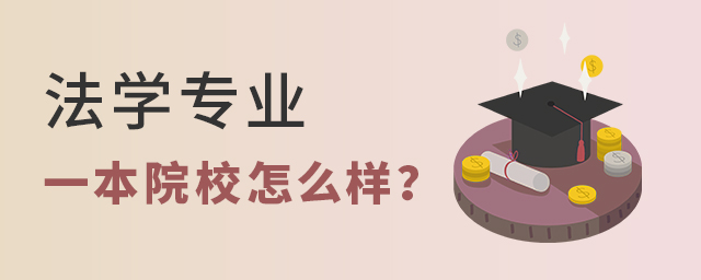W(xu)I(y)һԺУô1.jpg