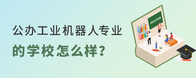 kI(y)C(j)ˌI(y)ČW(xu)Уô1.jpg