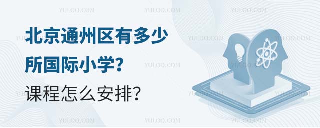 ͨ݅^(q)ж(gu)HСW(xu)nôţ.jpg
