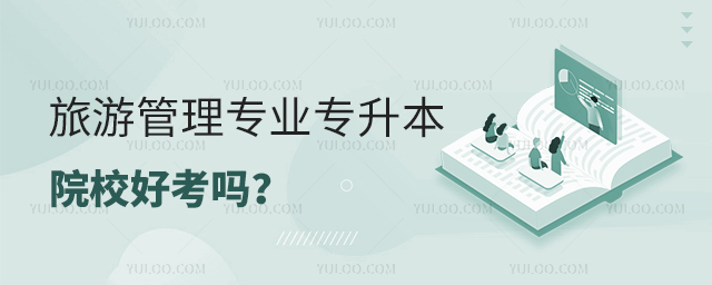 ι팣I(y)ԺУÿ1.jpg
