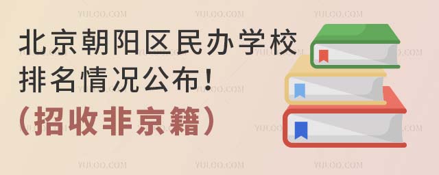 ꖅ^(q)kW(xu)УrշǾ