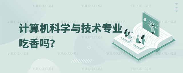 ӋC(j)ƌW(xu)cg(sh)I(y)1.jpg