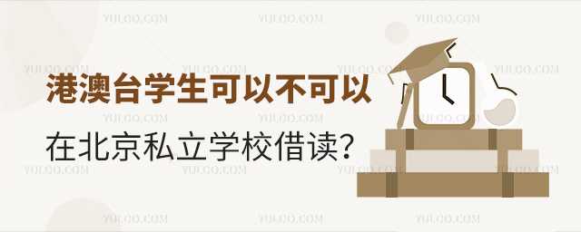 ۰_W(xu)Բڱ˽W(xu)Уx